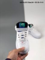 Nike Air Force montant garçon – Blanc avec détails multicolores - Image 3