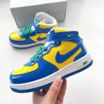 Nike Air Force garçon montantes jaune et bleu