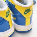 Nike Air Force garçon – Baskets montantes jaune et bleu - Image 3