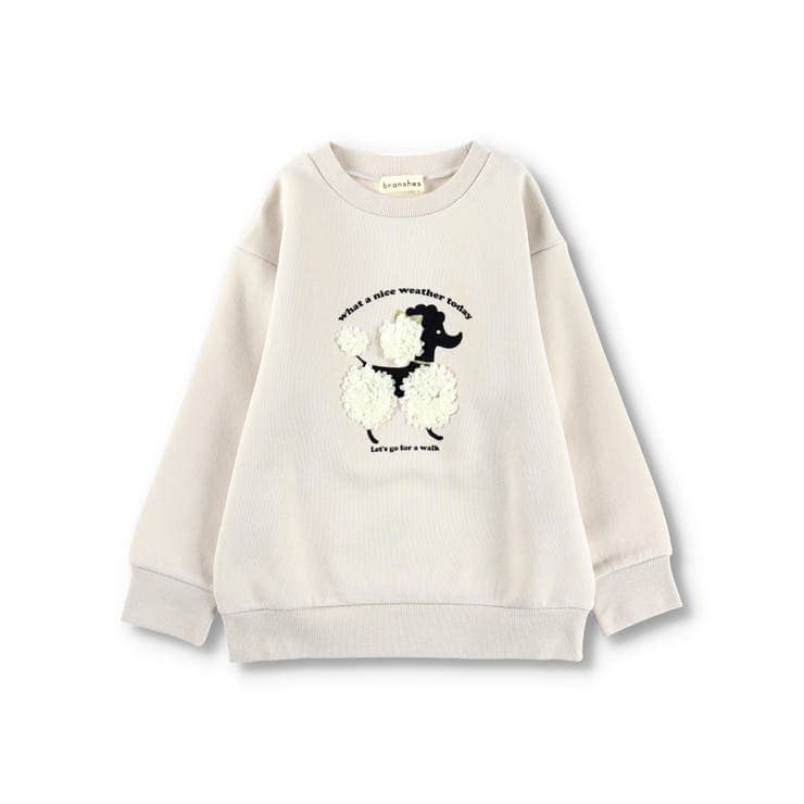 IMG-20251024-WA0015 Sweat fille motif adorable – Branshes - Image 1