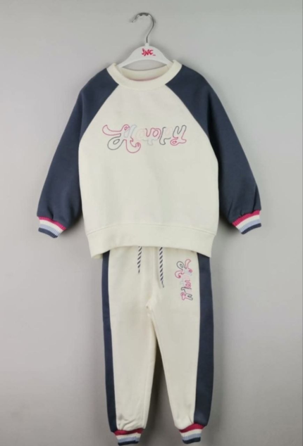 Ensemble jogging fille beige et bleu Primark 1-6 ans