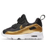 Baskets garçon Nike noir et doré – Pointures 26 à 29.5 - Image 2