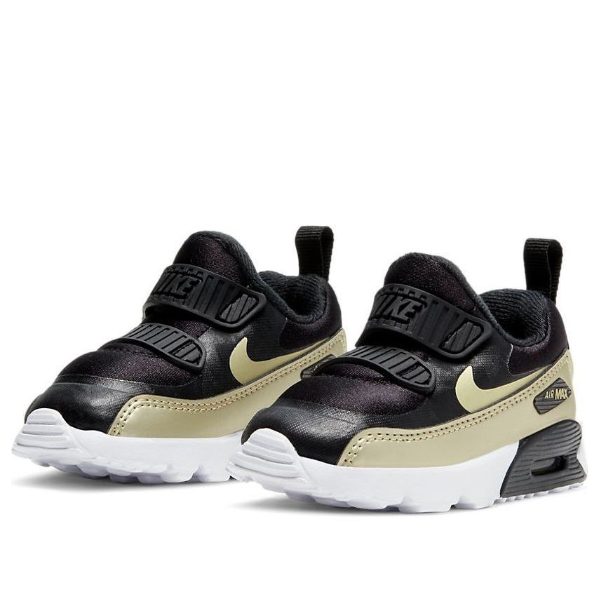 IMAGE 2026-02-22 15:11:58 Baskets garçon Nike noir et beige – Pointures 26 à 30 - Image 1