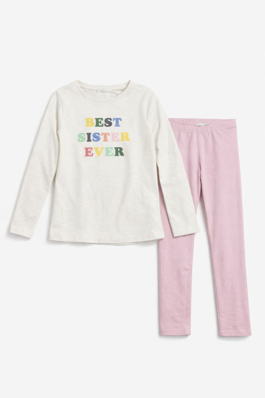 IMAGE 2026-02-26 12:57:06 Ensemble fille H&M “Best Sister Ever” – 1 à 8 ans - Image 1