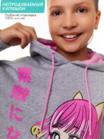 Sweat à capuche fille imprimé manga gris – Kari - Image 2