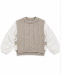 Ensemble Fille avec Blouse Écrue et Pull Sans Manches en Maille Beige